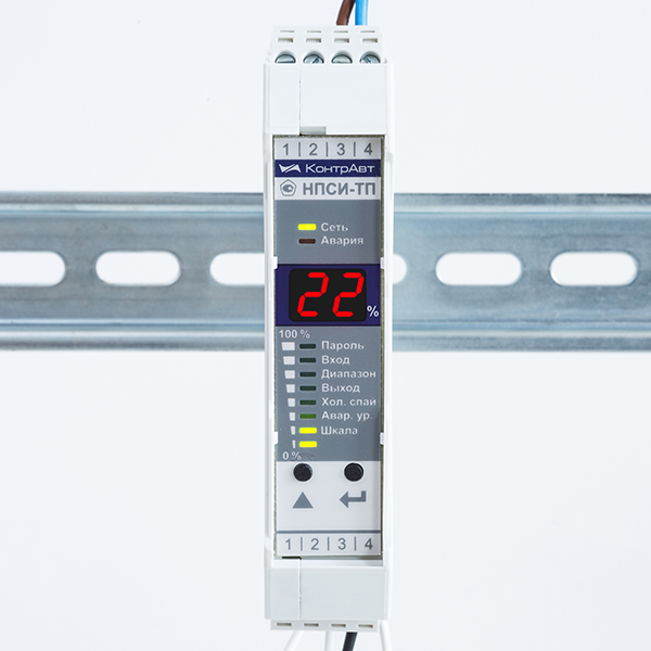 Преобразователь сигналов термопар и напряжения КОНТРАВТ НПСИ-ТП-0-220-М(0/М) Устройства сопряжения